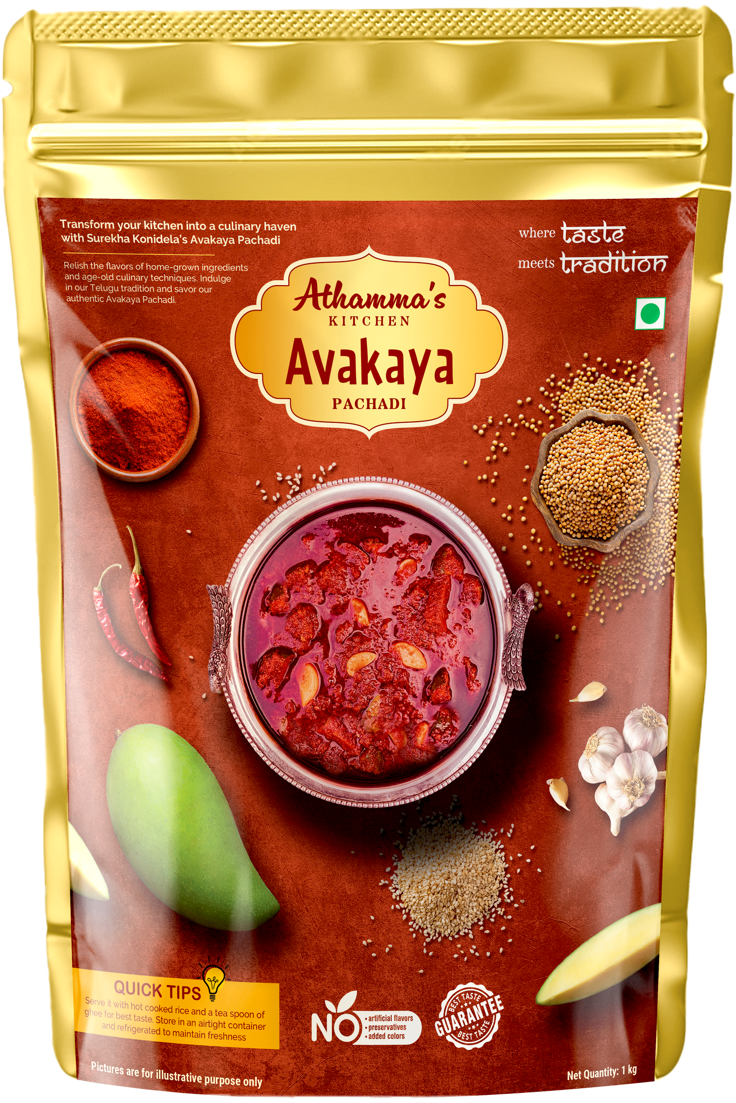Avakaya