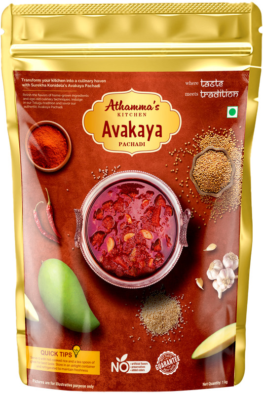 Avakaya
